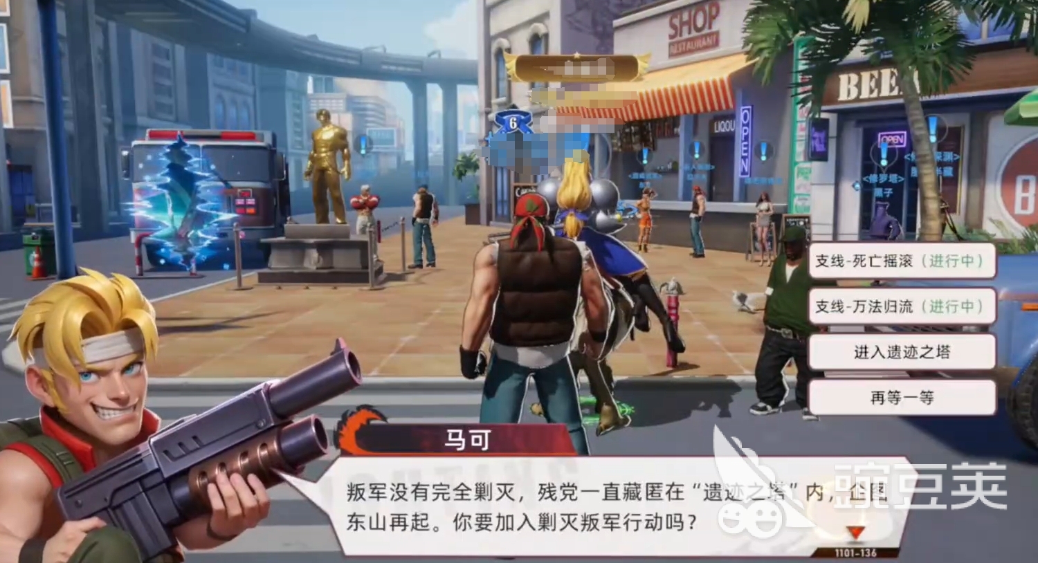 全明星觉醒 遗迹之塔玩法详解与通关技巧截图