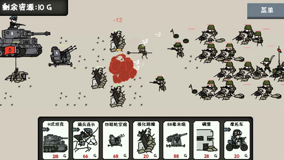 好玩的士兵游戏在哪里下载 2026受欢迎的士兵游戏榜单合集截图