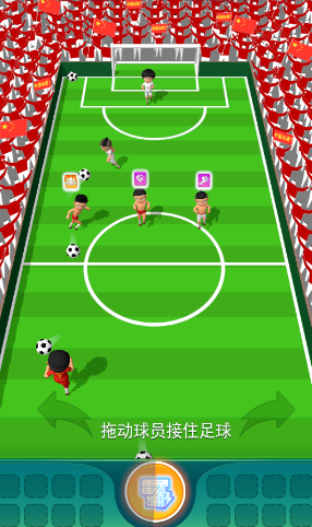 好玩的比赛游戏下载榜单 2026耐玩的比赛游戏榜单合集截图