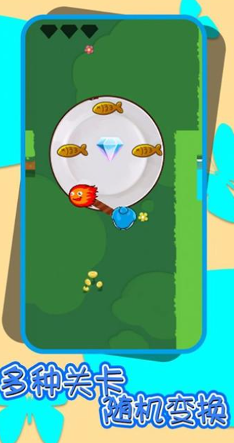 冰火人手机游戏哪个值得玩2026 热门冰火人小游戏指引截图