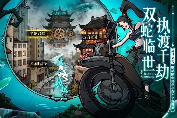 2026榜单合集4卡牌游戏before_2前5 高口碑的卡牌游戏榜单分享截图