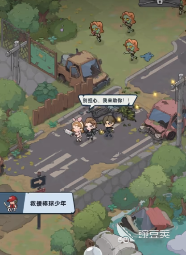 生存33天废墟之城 游戏玩法详解与生存技巧全推荐截图