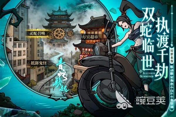 2026榜单合集4卡牌游戏before_2前5 高口碑卡牌游戏榜单分享截图