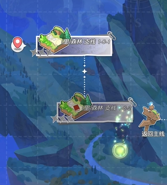 晴空双子资源怎么获取 晴空双子资源获取教程截图