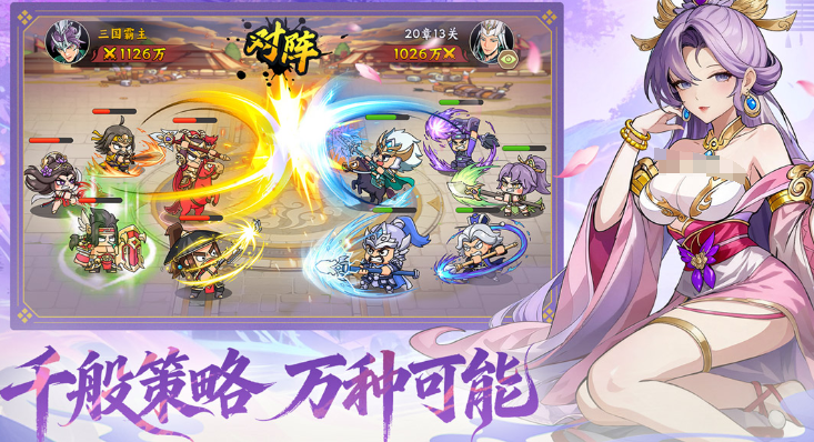 有趣的0氪手游排行榜前十名