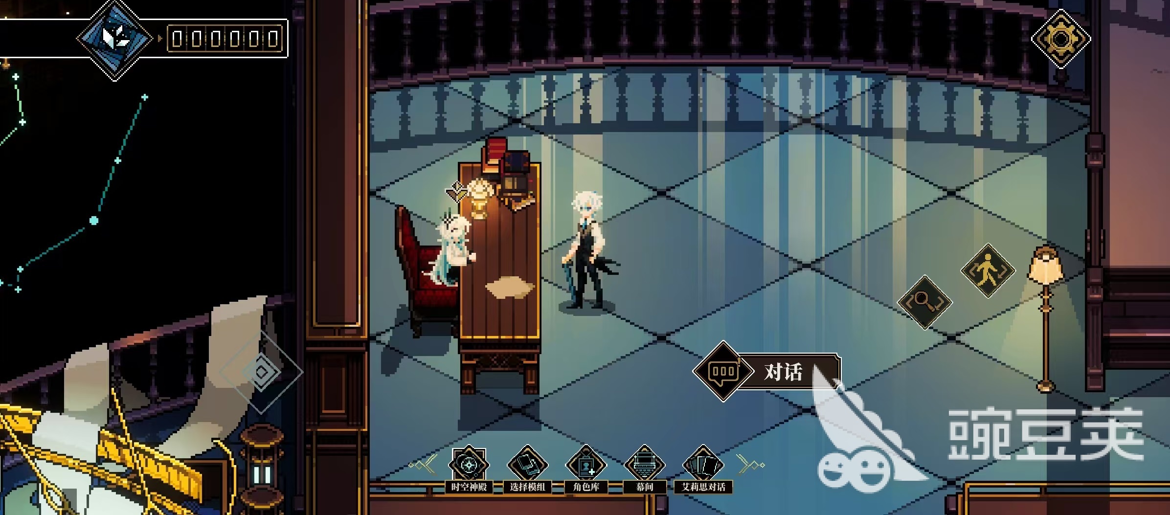 心之钥时空图书馆 心之钥时空图书馆核心功能与实用指南截图