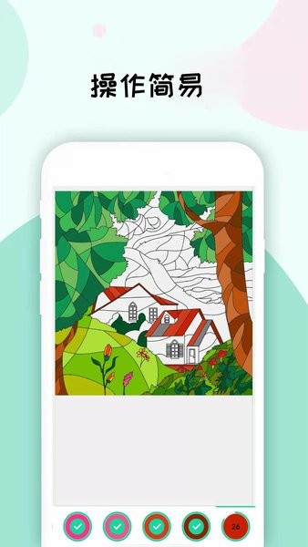 一年级玩什么游戏推荐