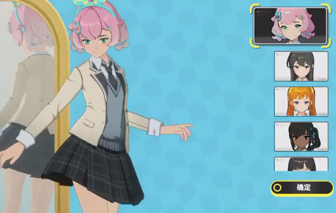 代号校园模拟器下载渠道 代号校园模拟器正版下载链接