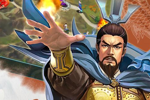 三国伏魔录安卓iOS最新版本下载安装链接推荐截图