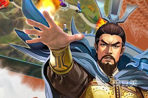 三国伏魔录下载安装链接 三国伏魔录最新版本安卓iOS安装包获取方式截图