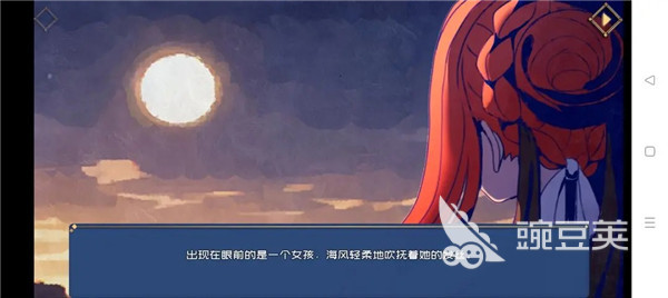 角色扮演剧情类游戏榜单推荐 2026高口碑沉浸式RPG游戏分享截图