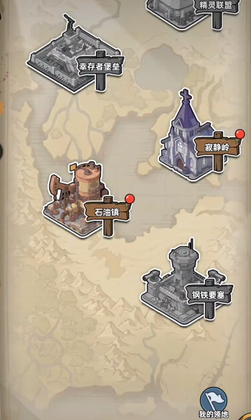 生存33天溶洞在哪 生存33天隐藏地图怎么进入