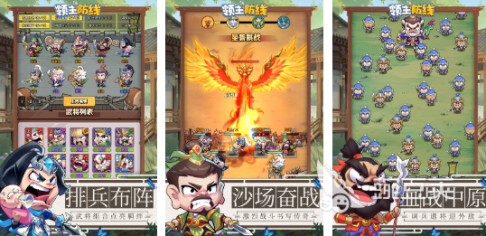 2026火爆的联机网络游戏分享：好玩又经典的多人在线游戏下载合集截图