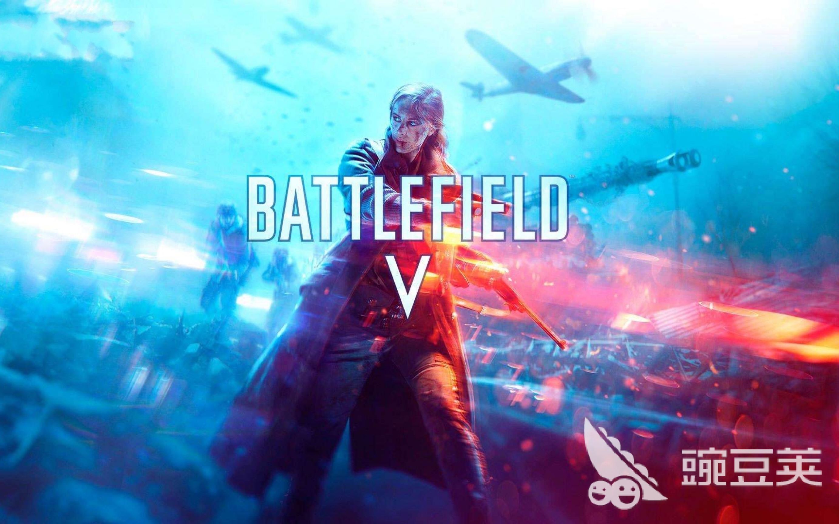 战地5游戏过程中突然闪退的常见原因及有效解决方法