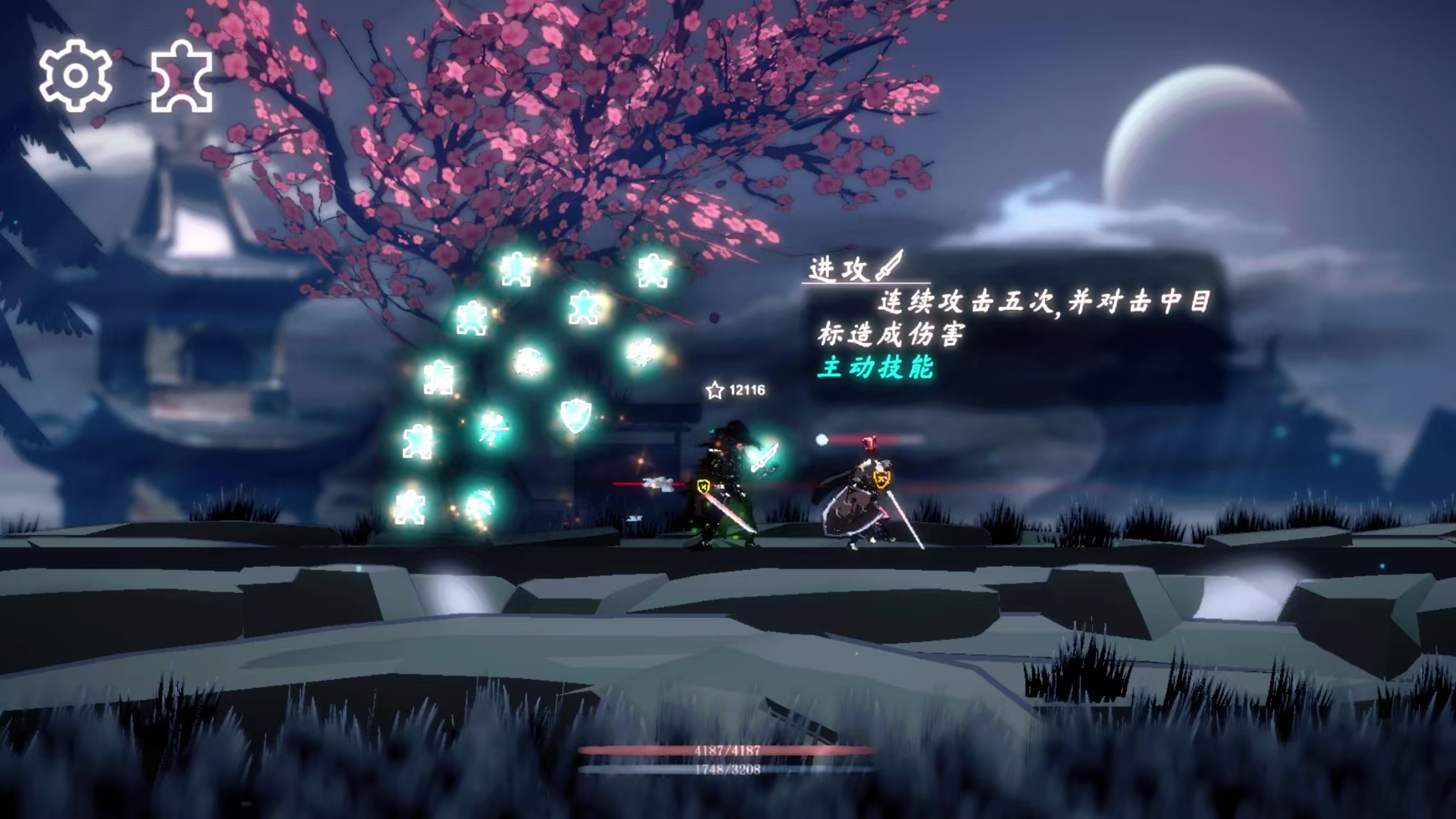 魂系游戏有什么