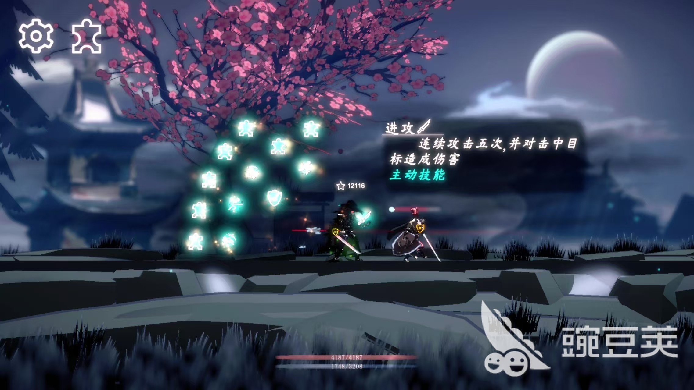 魂系游戏分享 2026年值得期待的高难度硬核动作RPG游戏清单截图