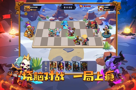 2026榜单合集6before_2TOP10 有趣的联机游戏下载分享