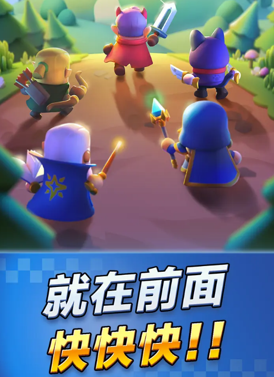 胡闹地牢怎么下载