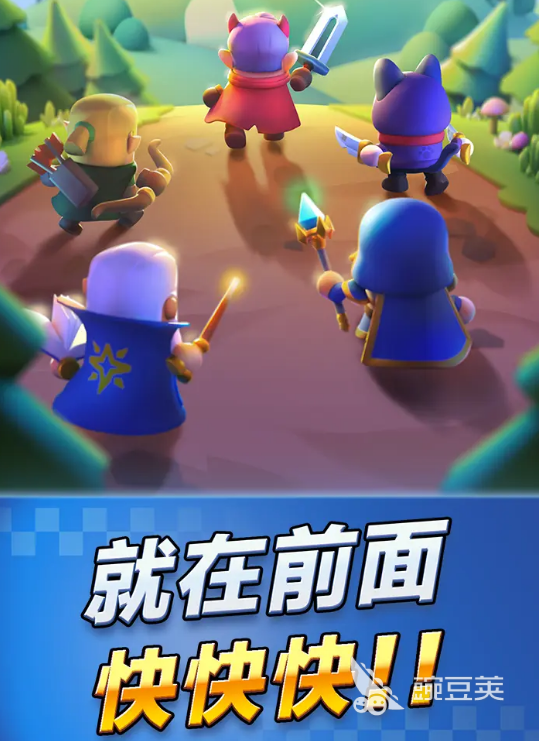 胡闹地牢下载安装攻略及最新版本获取方式