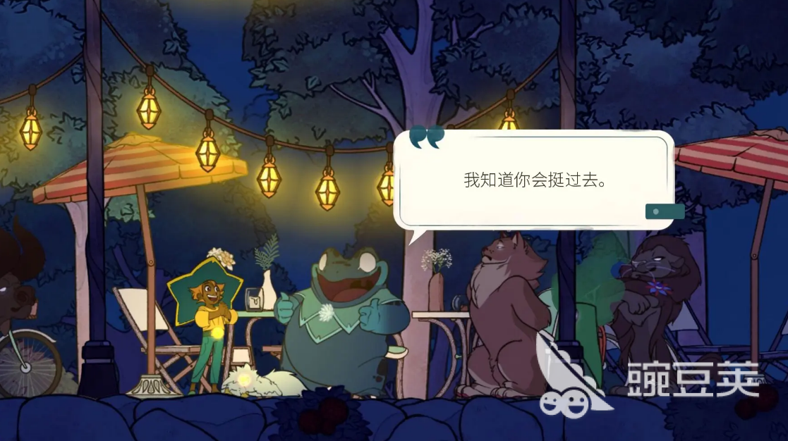 心灵渡船游戏手机版上线时间 心灵渡船手游正式公测日期指引截图