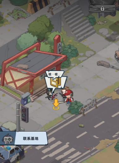 生存33天天怒打法 生存33天对战技巧