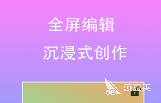 手机照片压缩到指定KB大小的实用工具分享 手机端高清无损图片压缩软件榜单合集截图