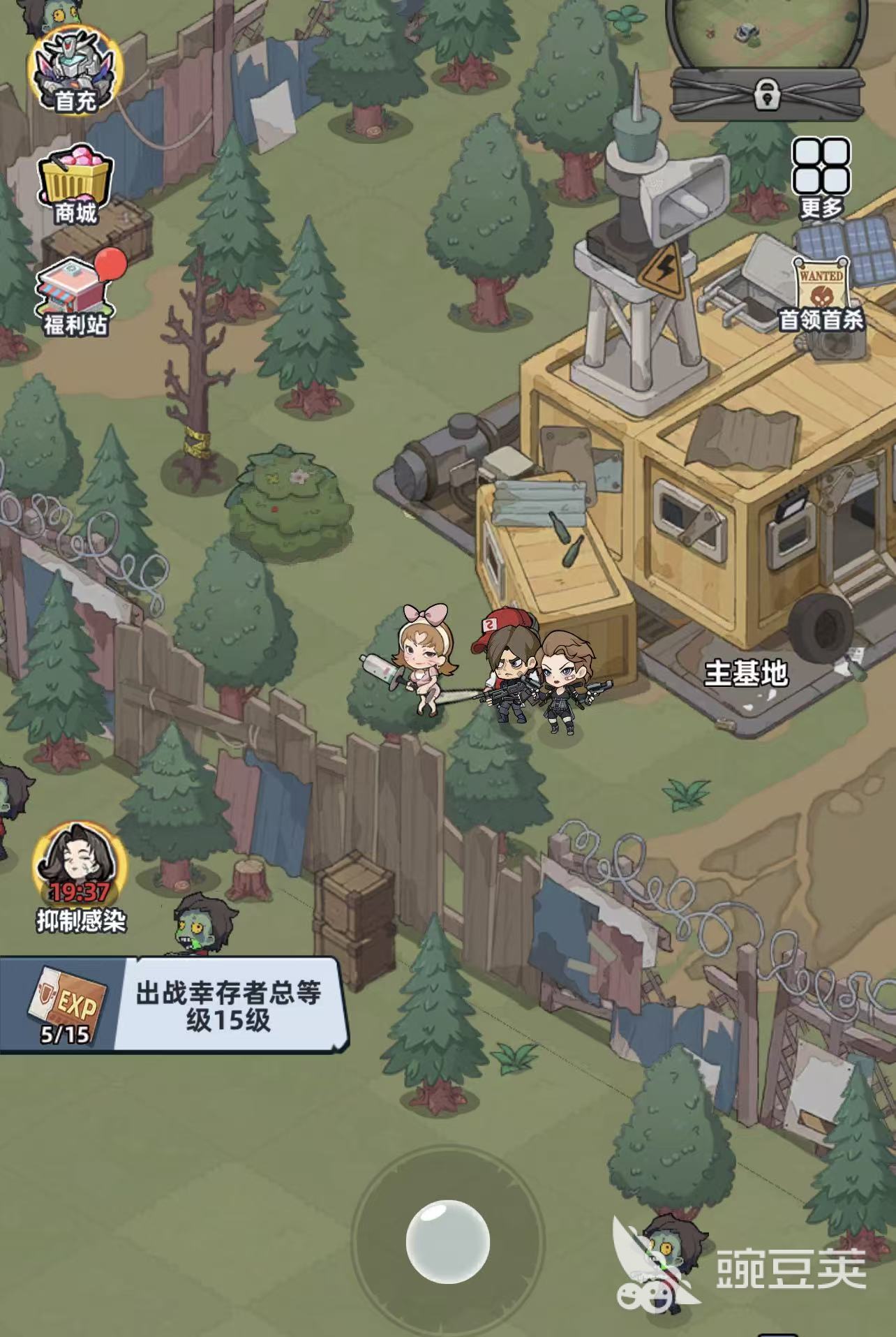 生存33天神话宝库 生存33天神话宝库全玩法详解与新手入门指南截图