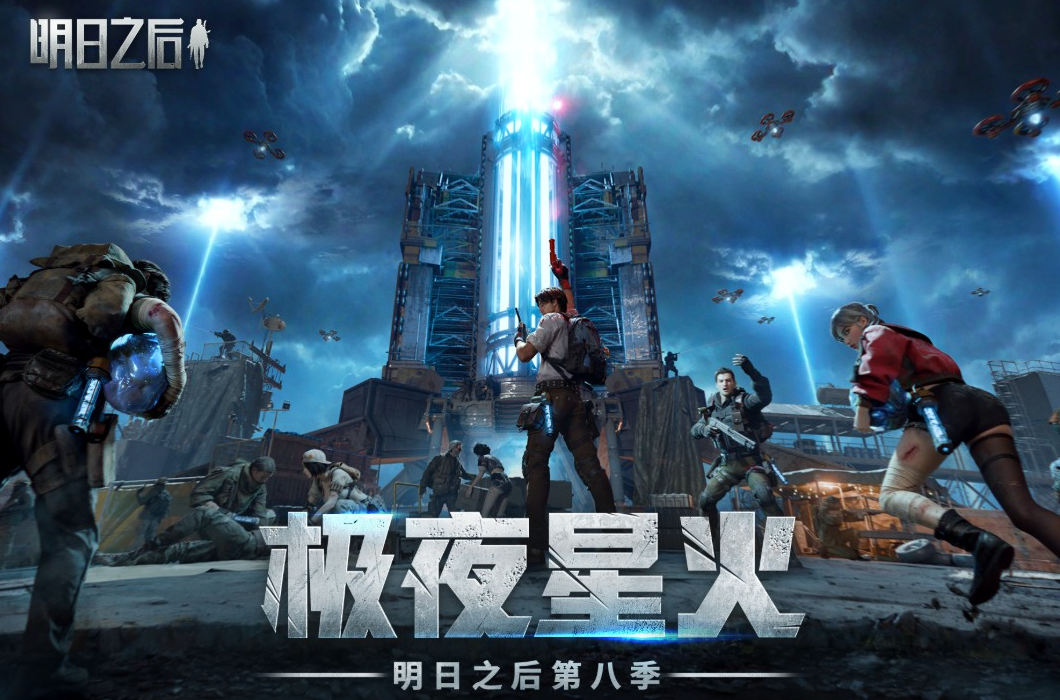 网易所有游戏最新大全2026