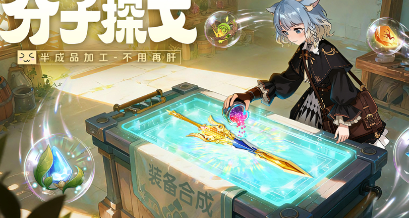 2026年什么样的游戏最热门