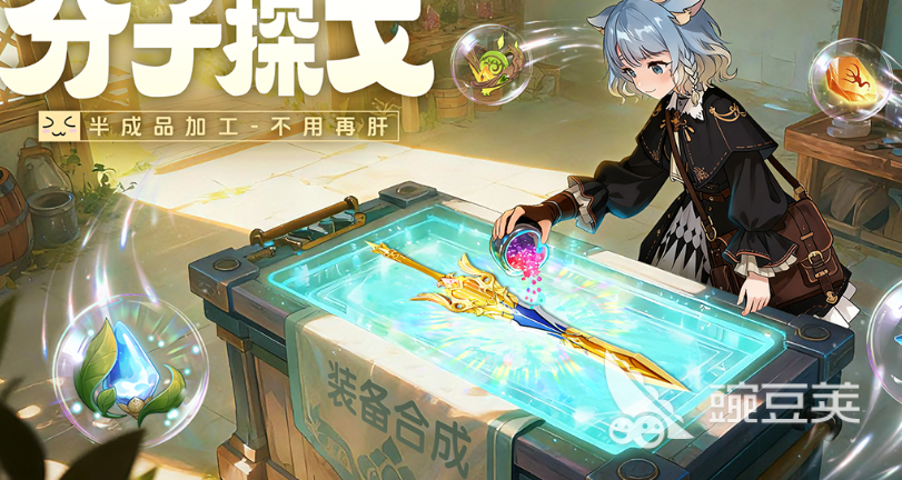 2026年最火爆的的高质量游戏手机版分享