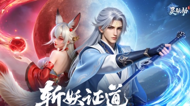 十款必玩联机小游戏推荐 经典的联机游戏下载分享2026