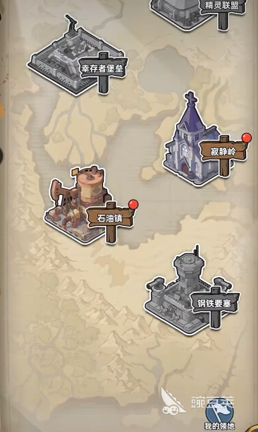 生存33天溶洞位置详解 生存33天隐藏地图进入方法全教程截图