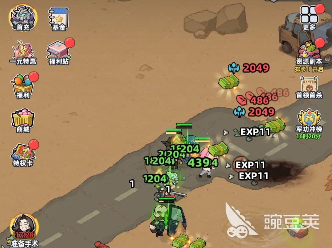 生存33天新手入门指南：从零开始的开荒全流程教程