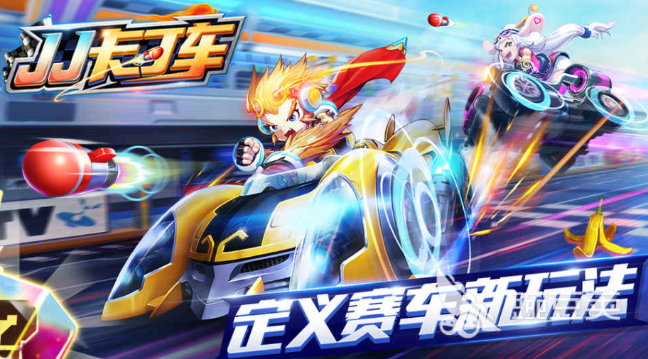 2026最经典的卡丁车游戏分享：高人气、长周期体验的竞速佳作