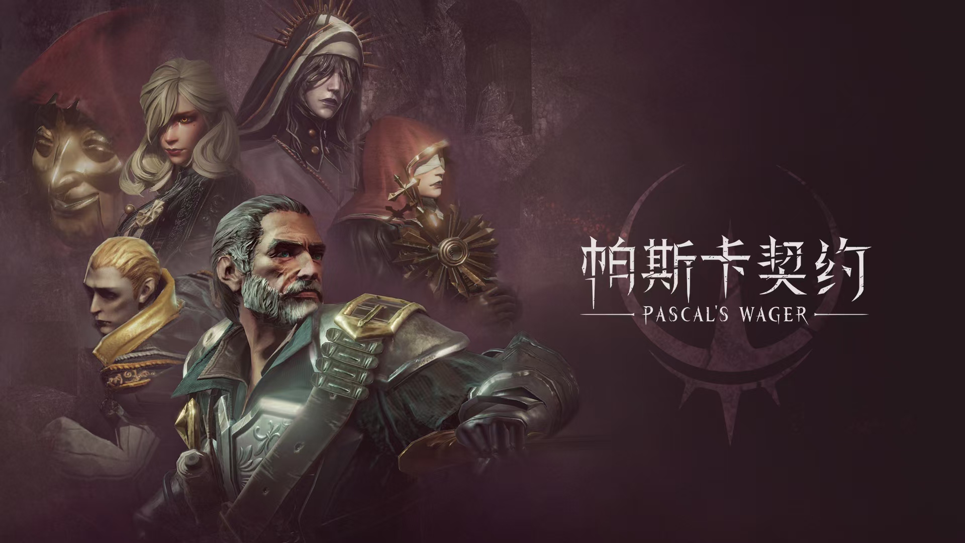 魂系游戏有没有 2026魂系游戏分享截图