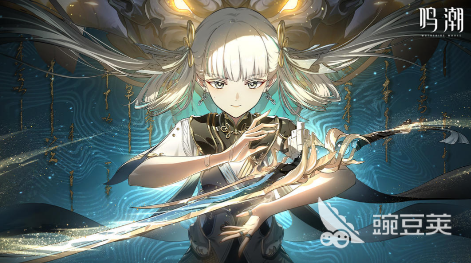 鸣潮账号交易平台分享：安全可靠的鸣潮游戏账号买卖平台汇总