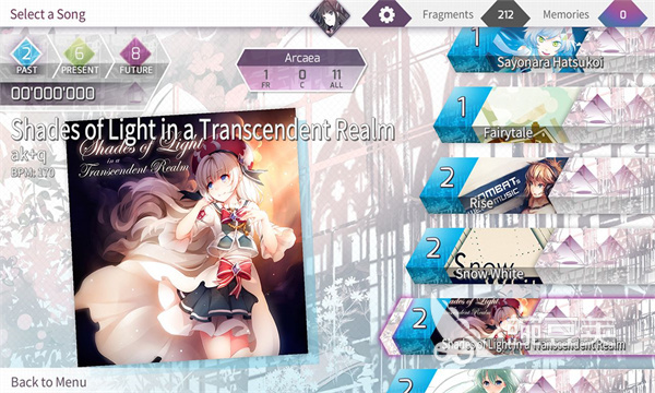 2026火爆的游戏音乐榜单TOP5分享：音游爱好者必听的高人气曲目介绍