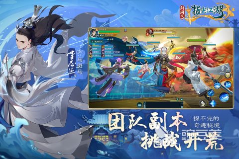 2026西山居火爆的游戏分享：《剑网3》《尘白禁区》《解限机》等必玩作品