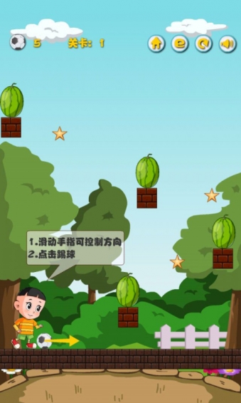 大头儿子游戏闯关游戏推荐