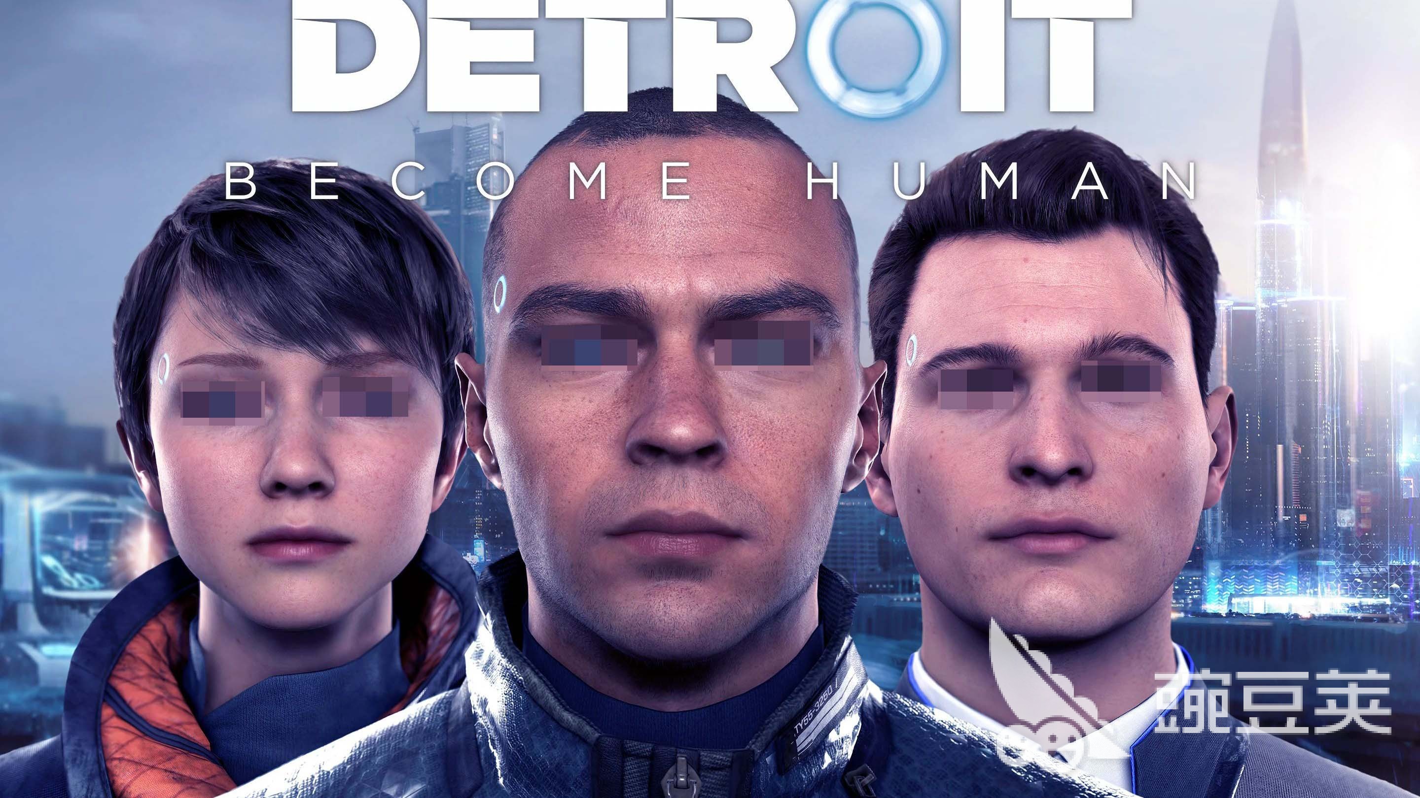 底特律变人闪退解决方法｜底特律变人频繁崩溃原因与稳定运行方案截图