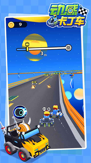 2026最火爆的卡丁车游戏是什么 经典的卡丁游戏分享截图