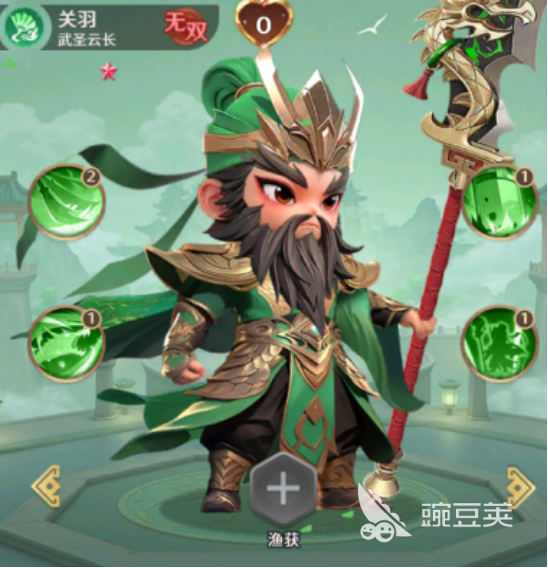 格斗三国志绝学怎么学？全教程详解获取方法与修炼技巧