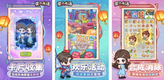 国产最火的游戏有哪几款 耐玩的火爆的游戏分享2026