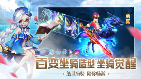 一个女的拿着一把剑的游戏叫什么名字 火爆的的rpg游戏分享2026