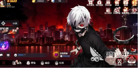 怪物生存战争角色盘点合辑 怪物生存战争全角色技能与定位详解截图