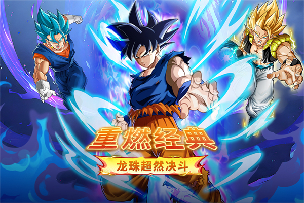 销量最高的游戏排行前5