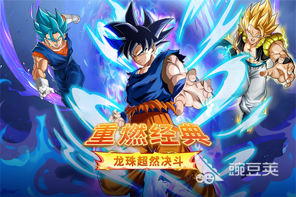 2026年销量最高的游戏榜单合集前5名 2026年最畅销游戏完整合集截图