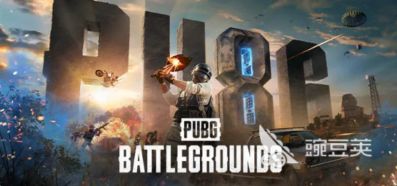 2026年PUBG网络优化指南：5大加速器对比实测与下载分享