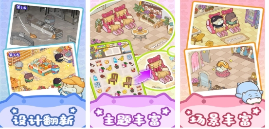 必玩的超市游戏前五 好玩的超市游戏推荐2026