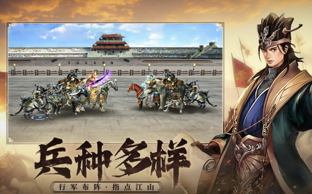 免费的沙盘模型游戏排行榜